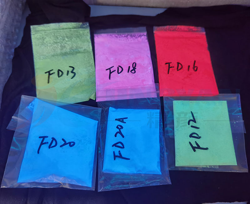 熒光防偽顏料_潤巴Ranbar FD系列水性無甲醛防偽熒光粉